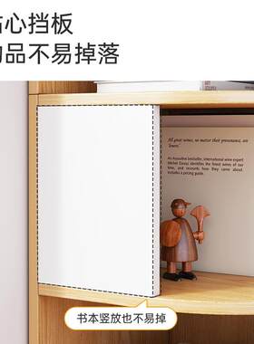 家用书房物架子多层简易格子简BIQ靠柜墙书架桌面省空约间收纳置