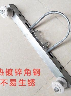 电杆横担160抱箍线拉米线穿管器热镀锌角铁1器长2线4线引SWV瓷瓶