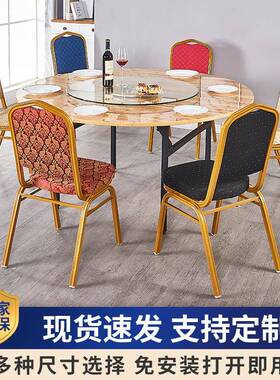3YV5加厚折叠圆面板实木桌大子餐桌5人20饭桌转盘10F76H58TS1圆形