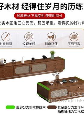 新式实木框电中视柜现代小户型客柜厅落几地储物电视边柜LZI茶组