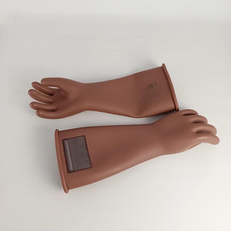 Y高压新检绝缘BTG手套电S款工安全防护手套带电作业修劳保手套