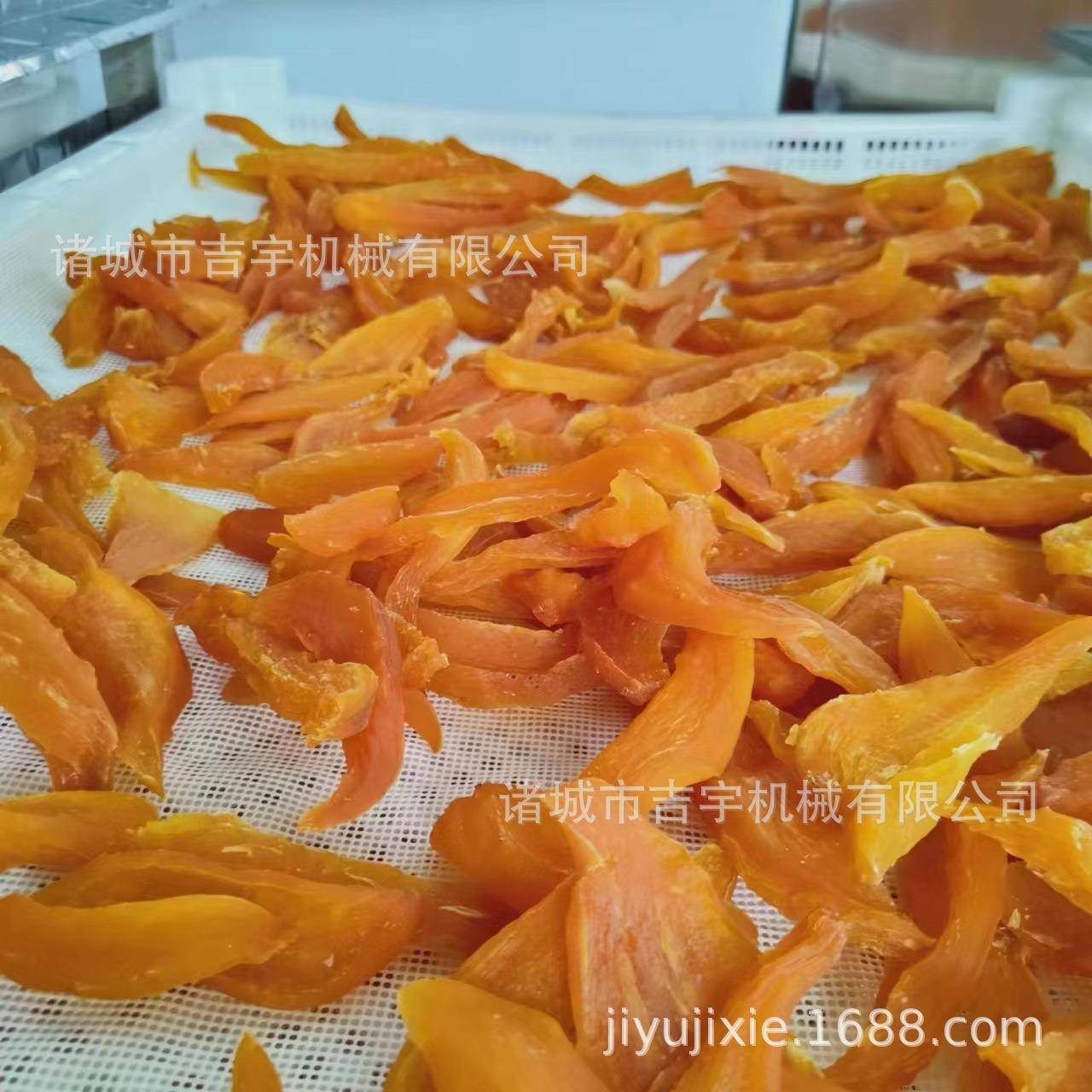 萝卜条气能烘干房秋葵紫空薯条HG-5能耗烘干低设备商用热泵烘干箱