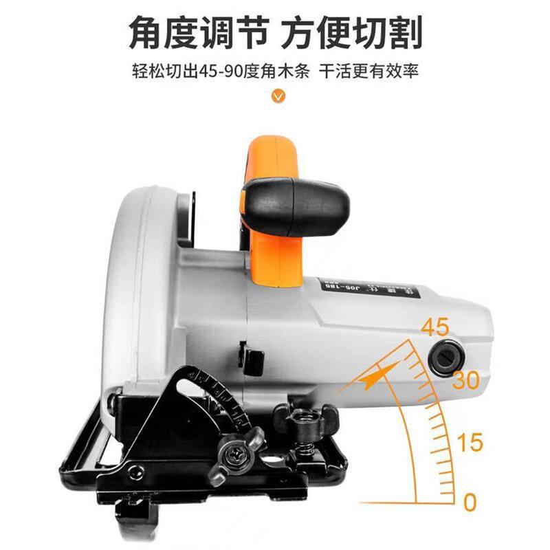 捷佳仕DAK电电圆锯9寸7寸锯木工专用手提切割机木头倒装手式电持
