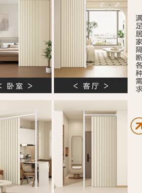 新款高档立式折屏风隔断床围用遮挡帘免打孔客F99SJ9MH厅卧室家房