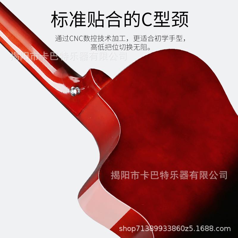 41寸JF民谣多色渐变吉他+女全YVZ套桶配件礼包初学男木入手专用乐