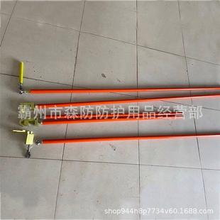杆ZF010503防潮SBM绝缘并沟夹安装 带电业线并沟线夹安装 作作工具