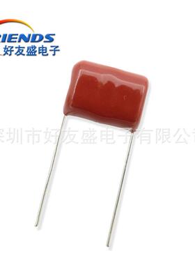 工厂直销CBB薄膜电630V2222.2nF插单容件1600V103J脚距10mm一站式