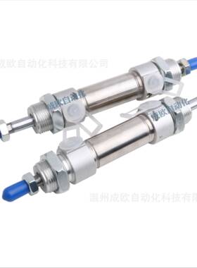 双出迷你气缸DSU-16/20/25/3/2//40/N-50-10/202530WDW-PPV-A-S2-