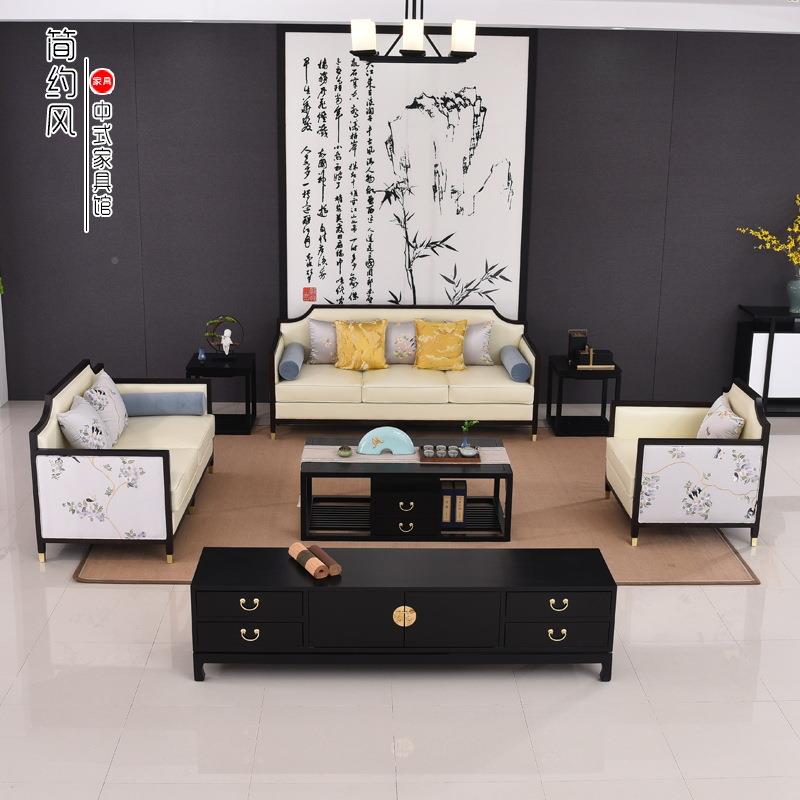 中式实木沙发组合代简约小户新发型2021轻奢布艺沙整装工现厂直销
