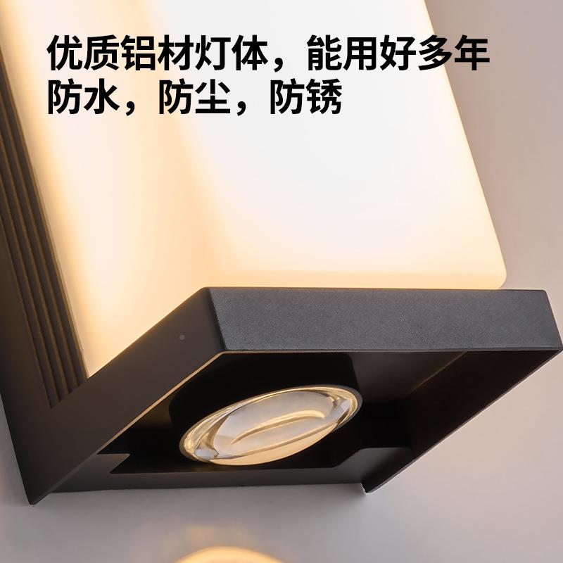 约WRK别墅走公园小区阳台爆亮壁灯庭院简廊上下发光户外防水洗墙