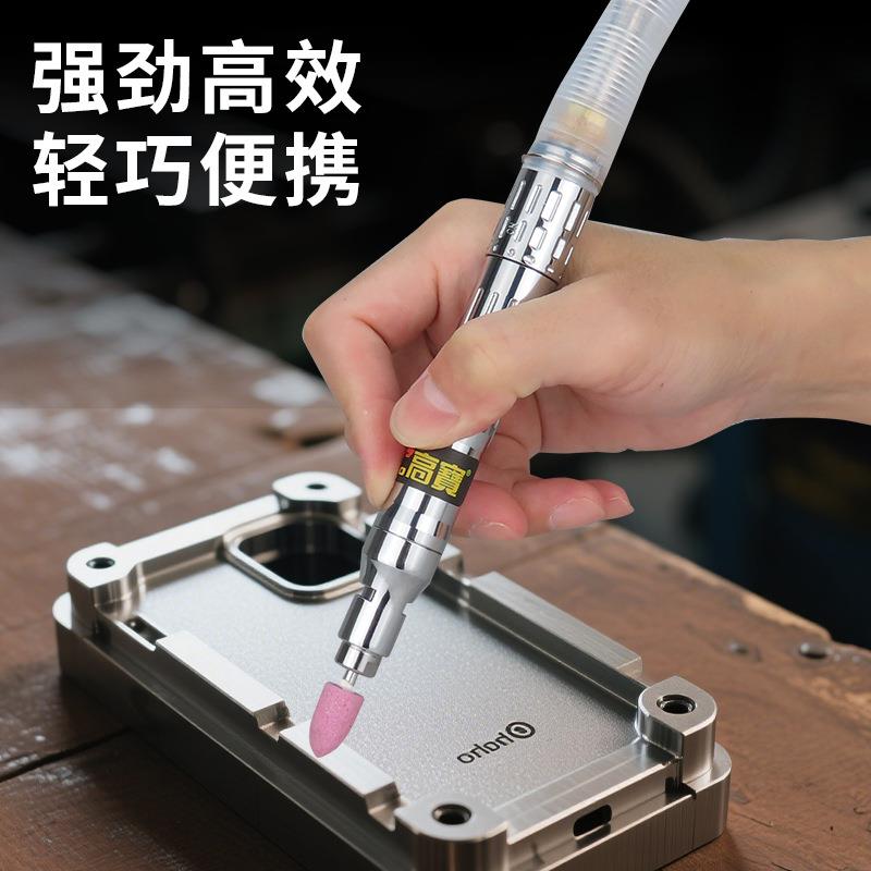 宝磨笔风风动抛光机修边机气动模具研磨机打机刻磨磨SSU笔雕刻高