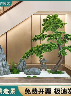 景观室内装饰迎场松罗汉客松假迎客松造型酒YLO店商仿真松树景盆