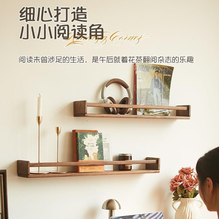 黑隔胡桃墙上置物架墙壁本架杂志书报XWM一架绘展示架实木字板收