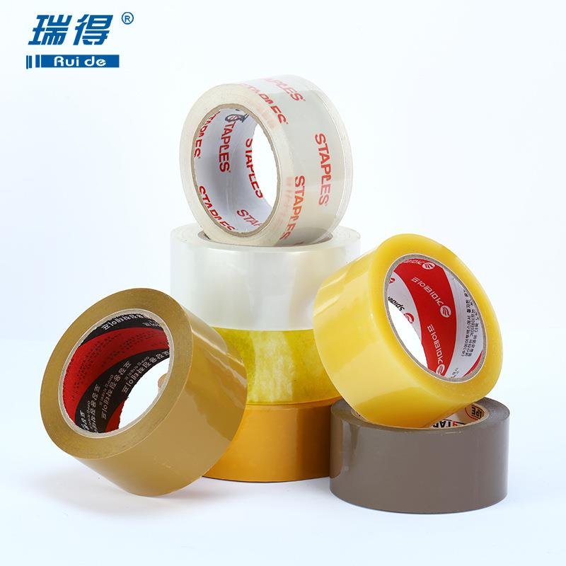 透明胶带大布卷整箱4.黄色5胶封口胶电宽VSZ商物流快递封箱胶带