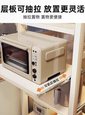 抽拉置物架房厨落地JND多层式夹缝收纳架多功能物架家用烤箱微波