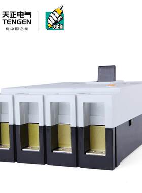 TENGEN天正DZ20L-60/03N30060路0A漏电开关塑壳断器三相四线80GXR