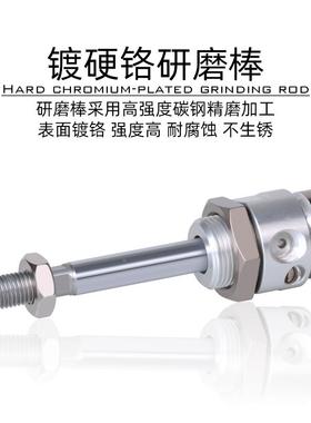 带气缓冲气缸MAC1VHEX20X25X32X30X40X60X175X800X100X1625X15X75