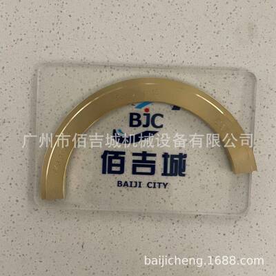 卡特彼柴油发动机MUI零件C推力2轴承垫圈246-315046勒31590