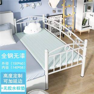 铁艺儿童宽拼接床带护栏男孩孩单人女小床拼边接DDV大床神器延床