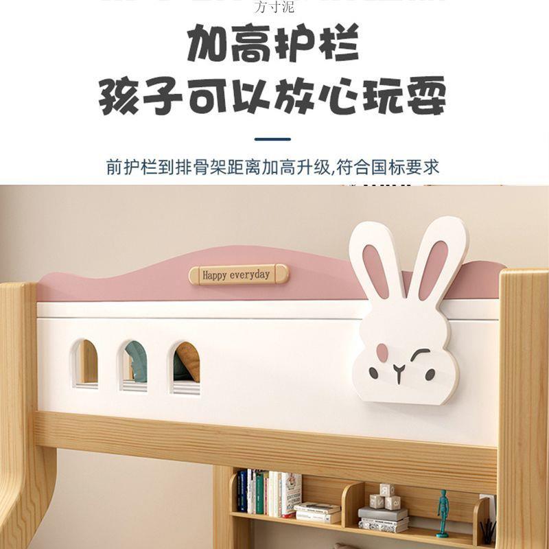 实木子母上下铺加加厚高多功见详情能床上下床床组合床高低公主床