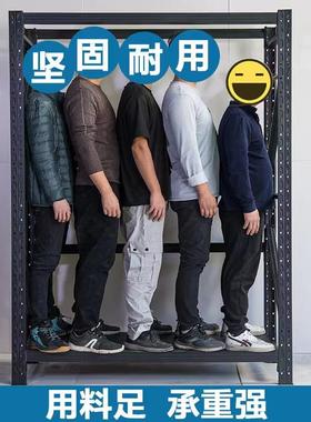 BSE货架仓储仓地库货架家用置物架展示架室多层可拆自卸由组下合