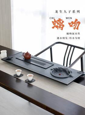 高档整块大号天罗绿茶用盘然乌金石台茶家高端中式80316龙天石头