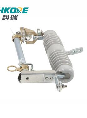 科瑞跌高压/落式熔断器HR10F-12AUZ100A