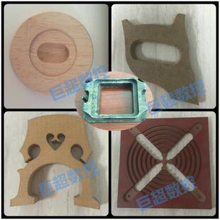 火漆铜章3雕刻品LOG机030精雕机章机金属小型工艺电脑数铜控雕刻