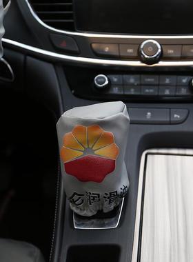 厂家UJS皮水洗汽车件三件套皮革五件套叶子板护垫三套