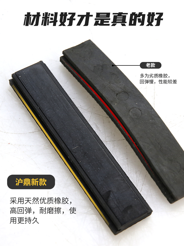 虎顶铝合金软钳口橡胶软钳口磁力吸吸多钳管多功能台钳台钳台钳口