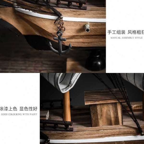 帆船家居酒柜玄关书架桌面一帆风顺小模型摆设创意客厅装饰品摆件