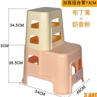 多功能二步梯凳家用登凳加厚塑料洗车凳子两步凳台阶低梯马小