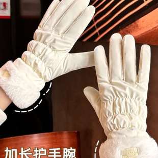 手套女冬季 2024年秋冬新品 骑车可爱保暖可触屏骑行电动车加绒防寒
