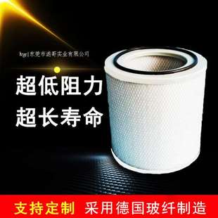 70旋片泵滤芯真空炉油雾过滤器 镀膜机机械泵油烟油气分离滤芯