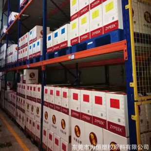 770G 耐磨 中研塑PEEK 纯树脂 温152度 抗冲 耐化学