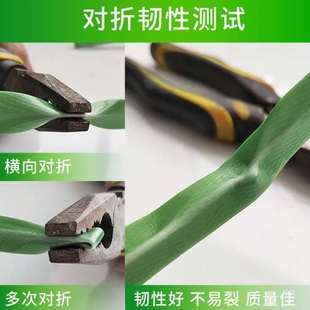 捆扎塑 晶知pet塑钢打包带编织带捆绑带打包扣手工用1608绿色包装