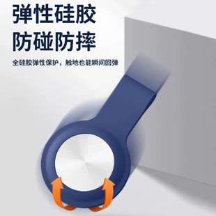 厂家直供迷你防丢追踪神器CD纹定位器自行车智能钥匙定位追踪器