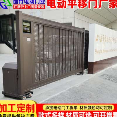 安装工业电动平移门 工厂别墅电子感应平移门 工业智能无轨悬浮门