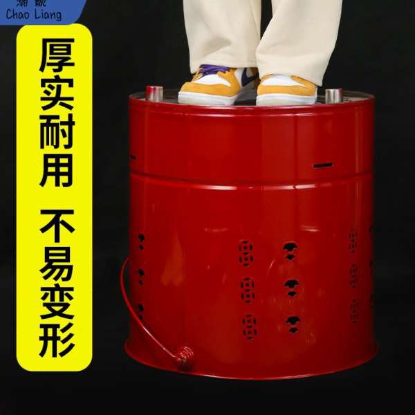 不锈钢烧纸钱桶拜拜金桶加厚焚烧化钱炉家用锡箔桶化经纸筒包邮