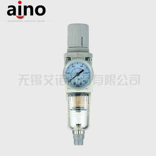气动执行器油水分离器 艾诺品质AW2000气源处理两联件 过滤压阀