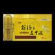 30ml 骨 盒4381 官授方权正品 狼威古方筋络透液 1送买 1EPC