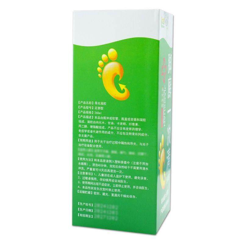 水之善脚癣一次清泡脚液260ml可搭配珊瑚癣净使用898302