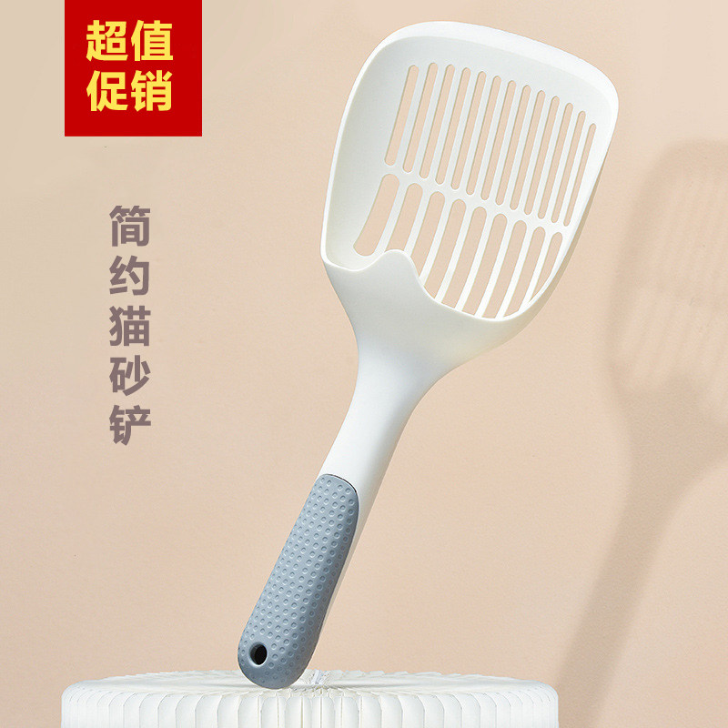 简派猫砂铲铲屎神器宠物猫咪清洁用品大号猫砂铲豆腐猫砂猫屎铲子