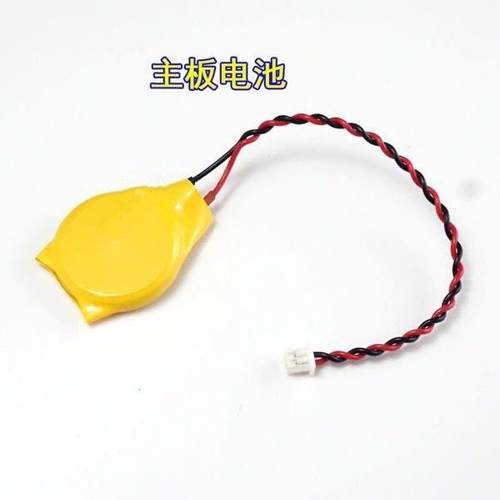 适用 联想 R51 R52 T60 T61 T400 T410 T420 T430 T510 主板电池