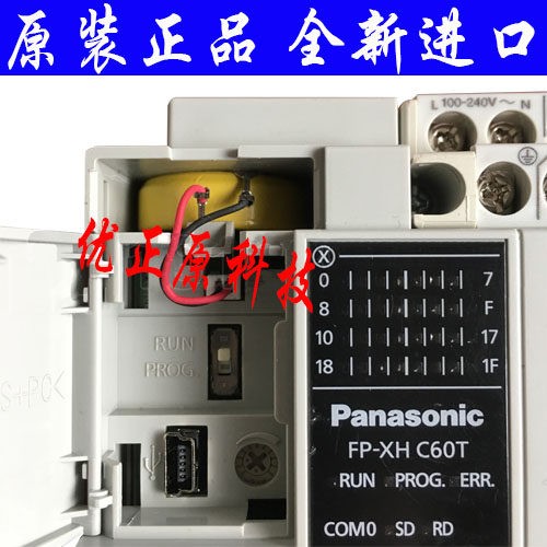 原装正品AFPXHBATT松下FP-XH PLC GT707专用锂电池3V保用1年 包邮