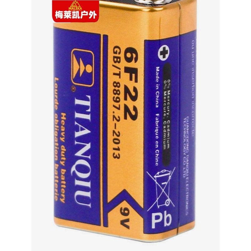 适用于9v电池6F22方形九伏普通碳