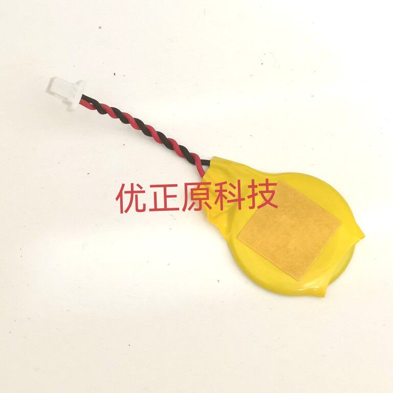 原装正品 笔记本coms电池 2016主板电子小头窄头DBV CR2016薄款