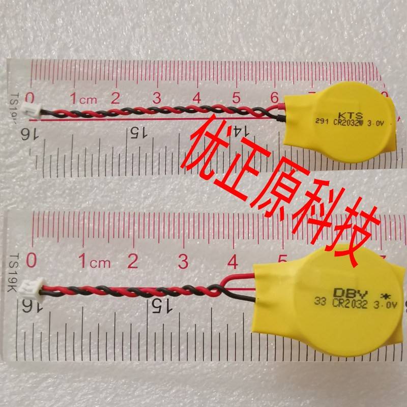 戴尔HP华硕东芝笔记本主板BIOS COMS电池CR2032E KTS CR2032W联想
