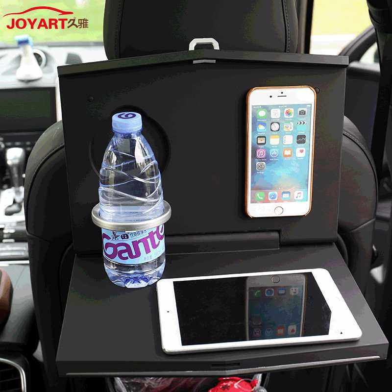 车内后排多功能车载电脑餐桌汽车用品折叠汽车桌子车载小桌板,汽车用品/电子/清洗/改装,车用笔记本架,淘宝优惠券,粉丝福利购,淘宝优惠卷