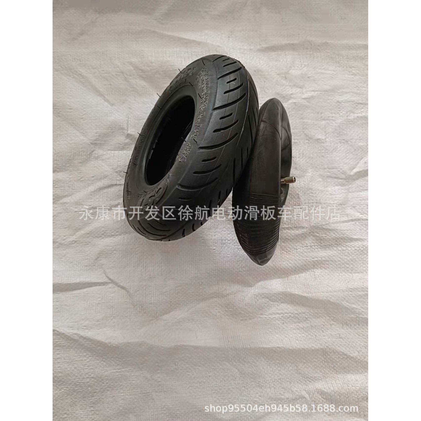 真供CST正新品牌电动滑板车200*50内外胎电瓶车轮胎电动车胎